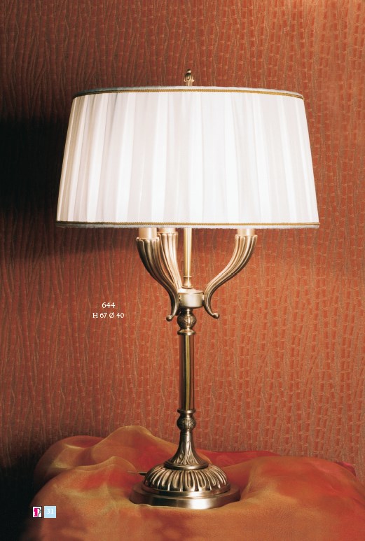 Настольная лампа 644
