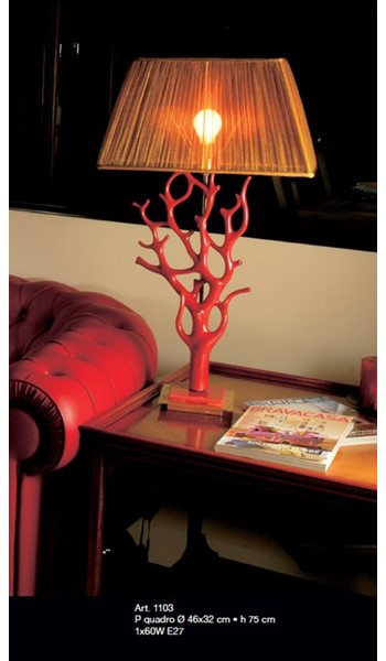 Лампа настольная 1103