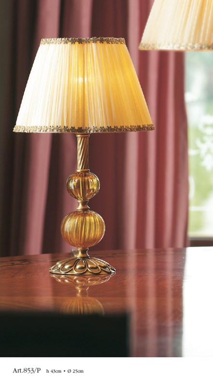 Настольная лампа 853/P