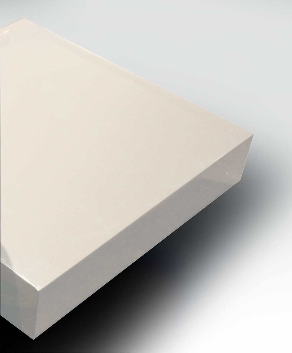 Журнальный столик Safir