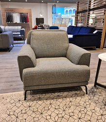 Кресло Carino C167 