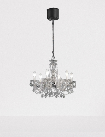 Люстра Drylight S8