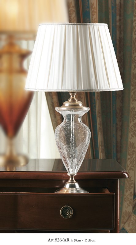 Настольная лампа 826/AR