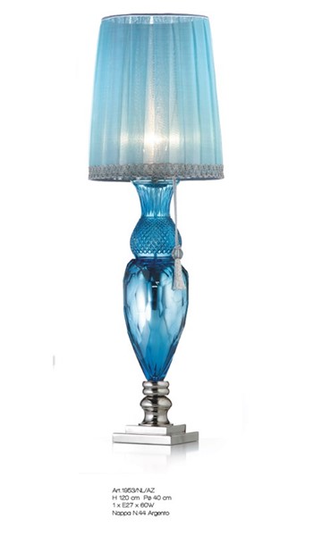Лампа настольная 1953/NL/AZ