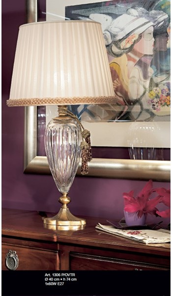 Лампа настольная 1306P/OVTR