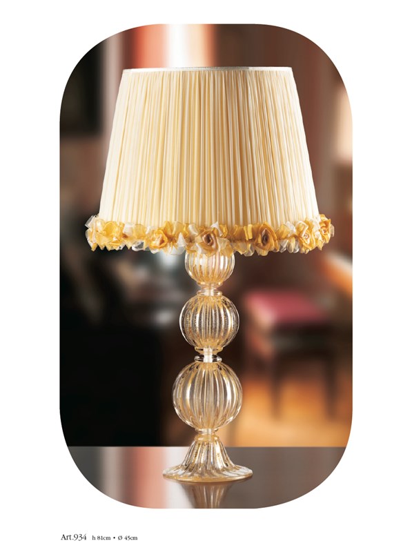 Настольная лампа 934/G