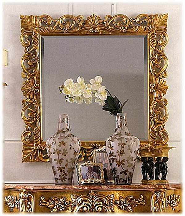 Зеркало Cappellini Intagli