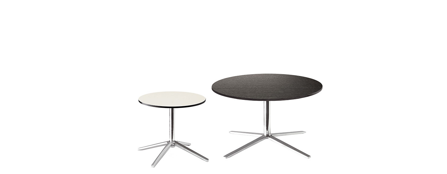 Журнальный столик Cosmos