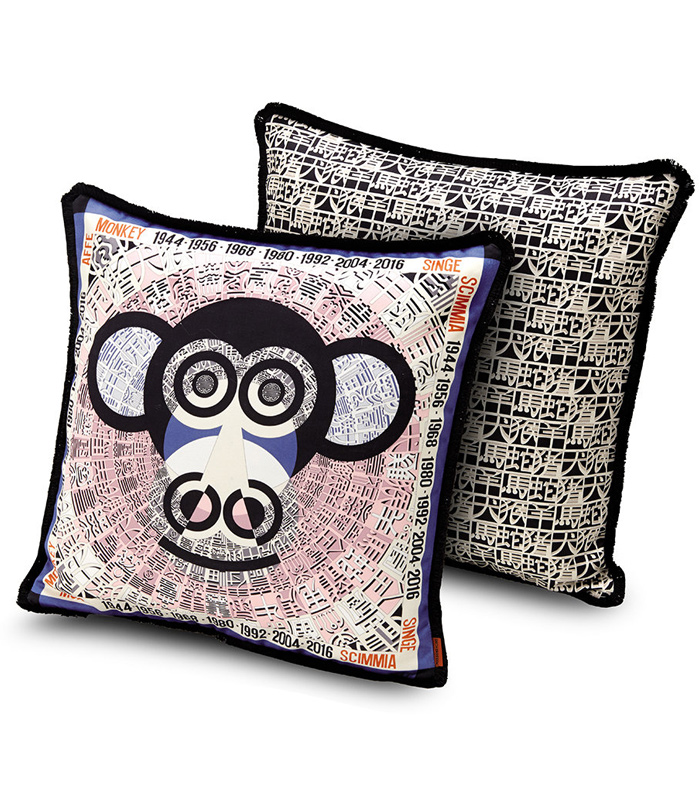 Подушка Oroscopo