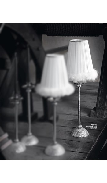 Лампа настольная 1447/G