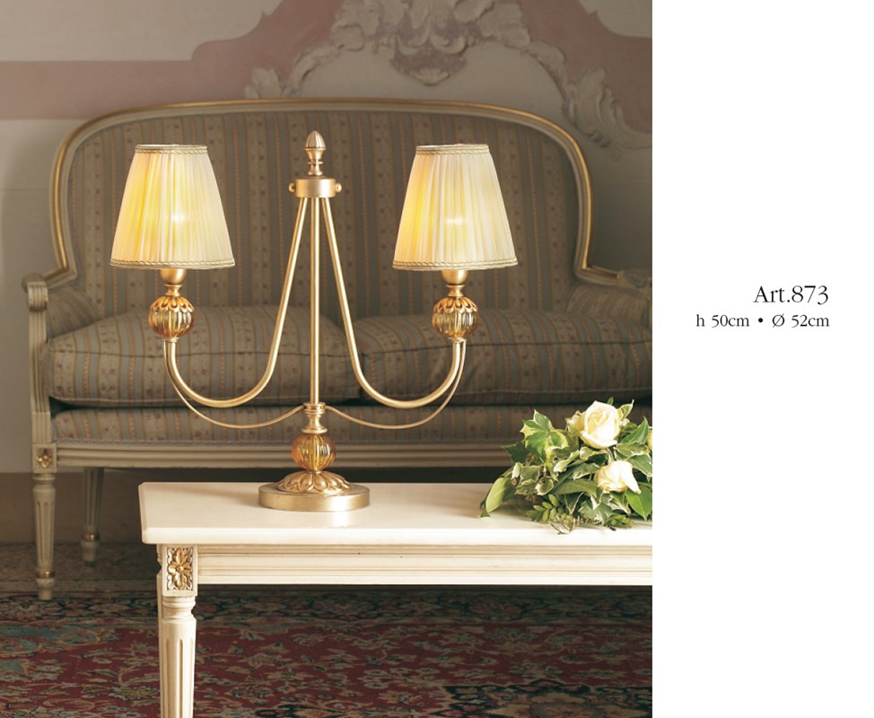 Настольная лампа 873