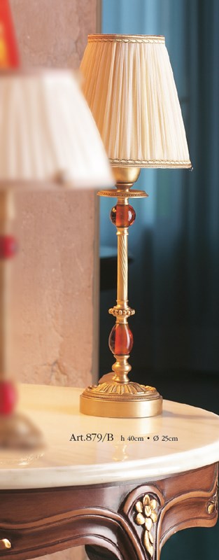 Настольная лампа 879/B