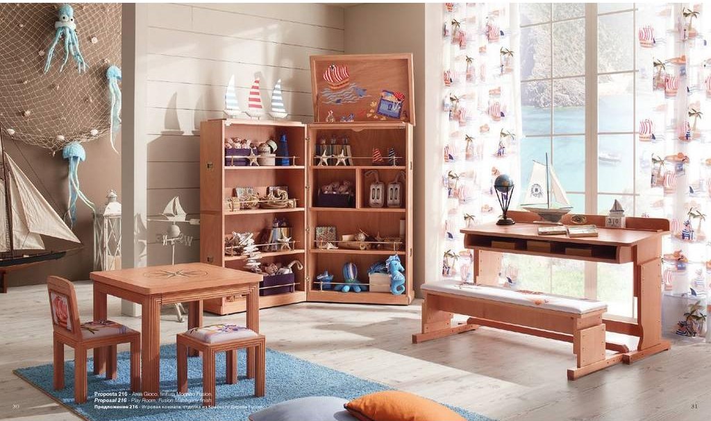 Стул детский 1072