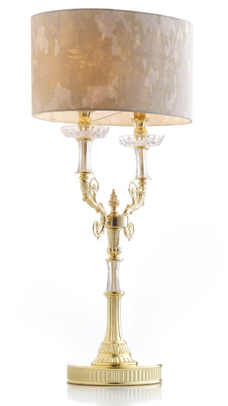 Лампа настольная 2066/T/LU