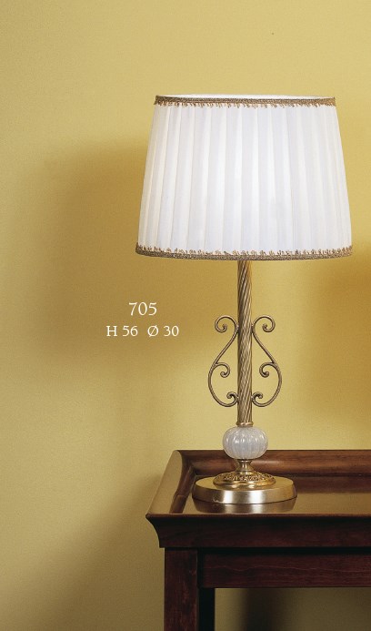 Настольная лампа 705