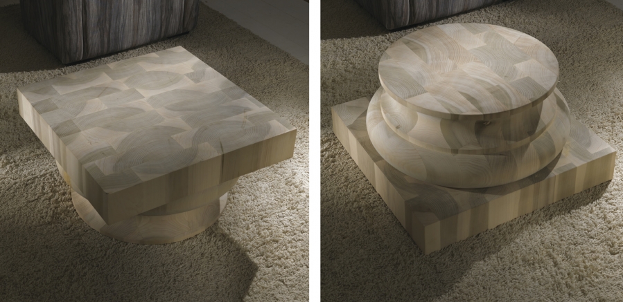 Журнальный столик Dorico