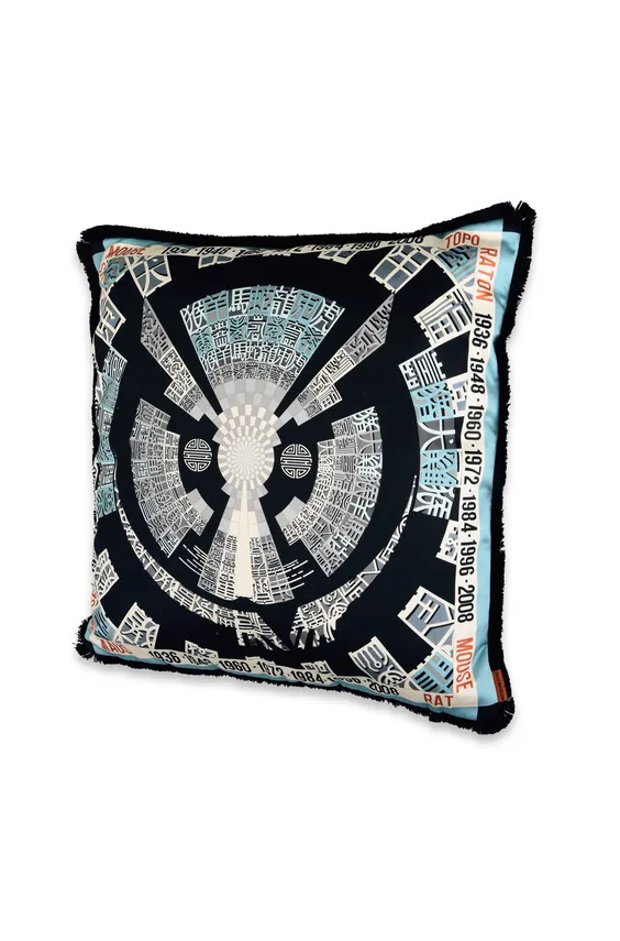 Подушка Oroscopo