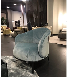 Кресло Botanic 31855