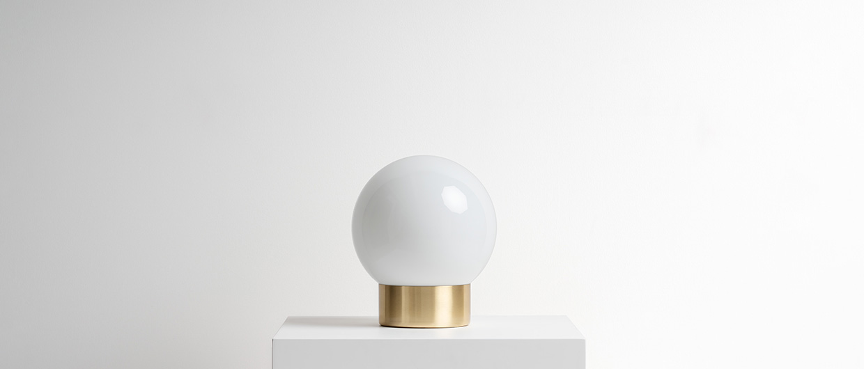 Настольная лампа  Bulma