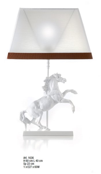 Лампа настольная 1636