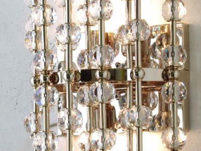 Настенная лампа 2205