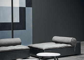 Журнальний столик Vietri