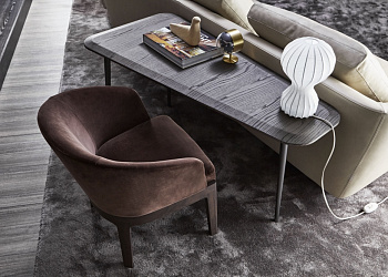 Журнальный столик Belsize