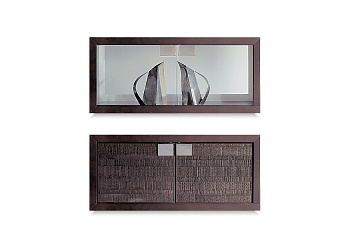 Шкаф Giano Modulare 