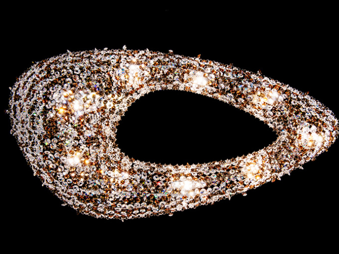 Подвестная лампа  Polaris