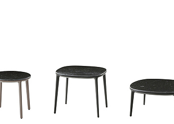 Журнальный столик Caratos