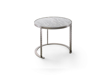 Журнальный столик LATINO AT 1210