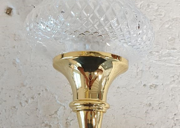 Настенная лампа  1946/A1/NL