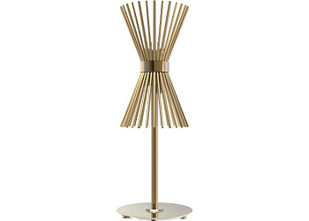 Лампа настільна Halo