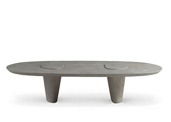 Журнальный стол Telophase