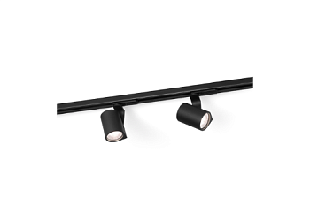 Світильник Sqube on track