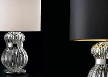 лампа настільна Medina