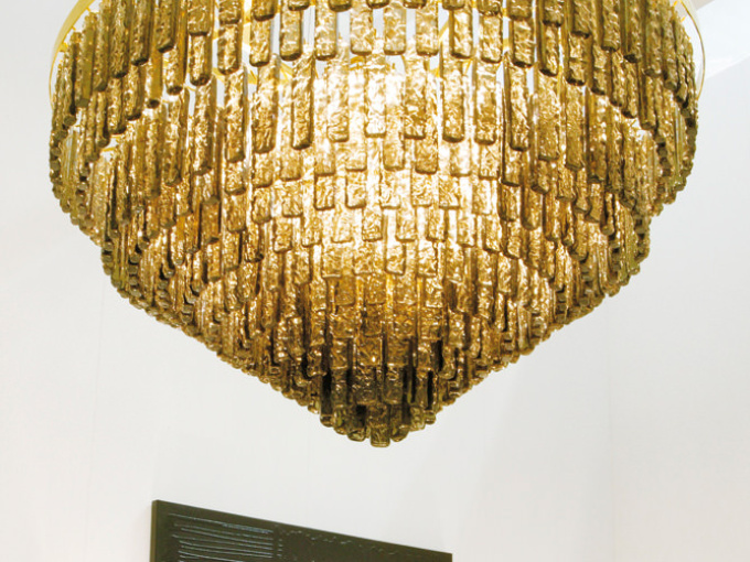 Люстра Aldebaran