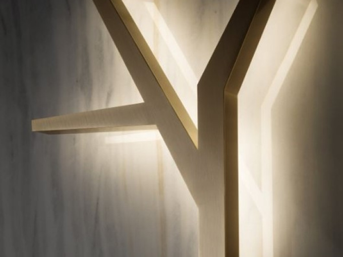 Настенная лампа 2231/A