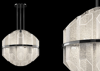 Підвісний світильник Trim