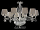 Люстра Lillium Clear