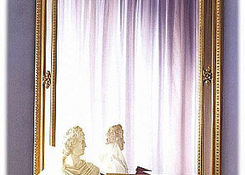 Зеркало Cappellini Intagli