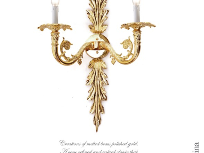 Настенная лампа 1956/A2/LU