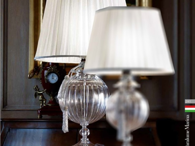 Лампа настольная 1746/G/New/Bis