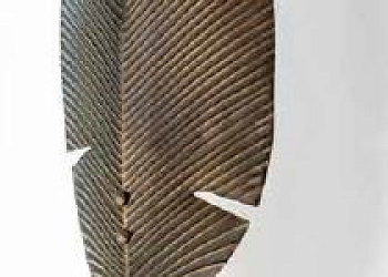 Настенная лампа 2159/A