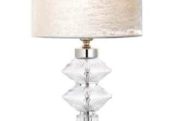 Лампа настольная 2088