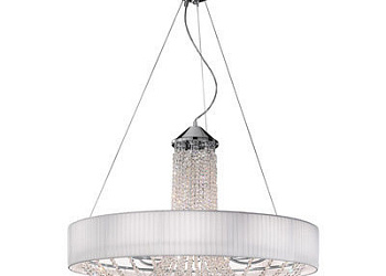 Подвесний светильник  Gioiosa