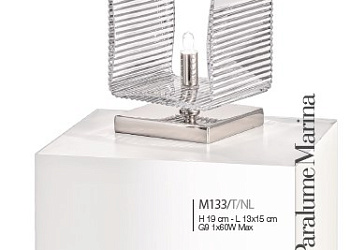 Лампа настольная M133/T/NL