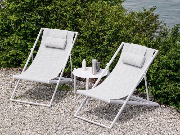 Шезлонг Clever