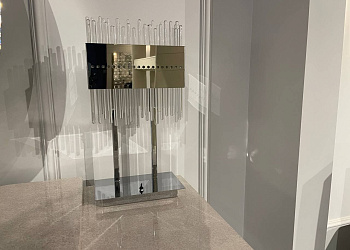 Настольная лампа Art 11A907