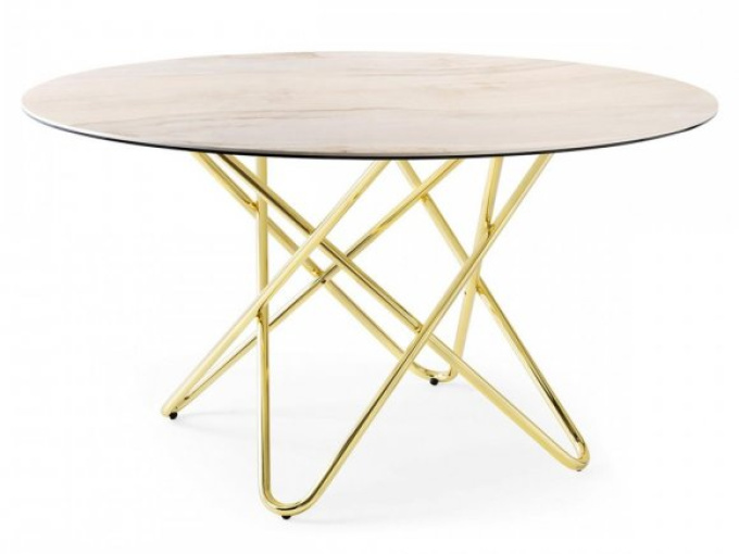 Журнальный стол Stellar